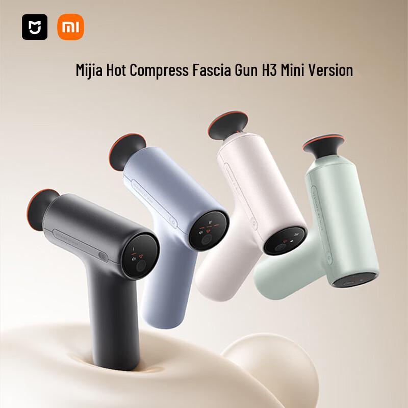 Xiaomi H3 Mini Massage Gun