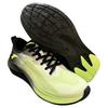 Anta Stinger Pro Cushioning Abrasion Resistant Breathable Low top Casual Running Shoes Men's Neon Green Sneakers 112425540S-1