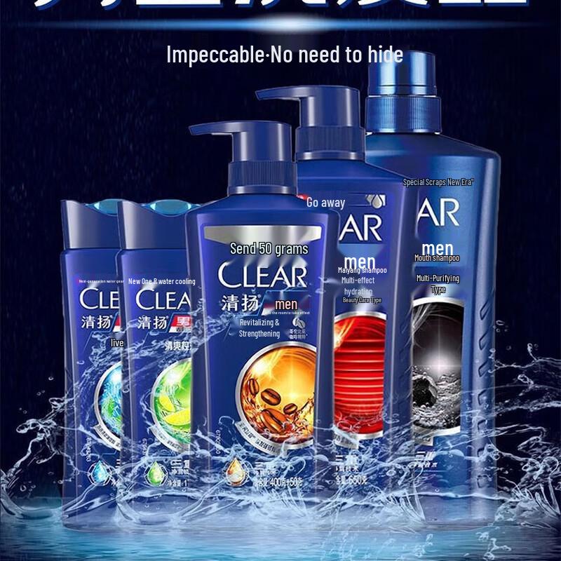 Clear Men Anti-Dandruff Vitality Sport Mint Shampoo 200g