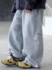 253551 Kids' Versatile Solid Color Loose Pants for Spring and Autumn