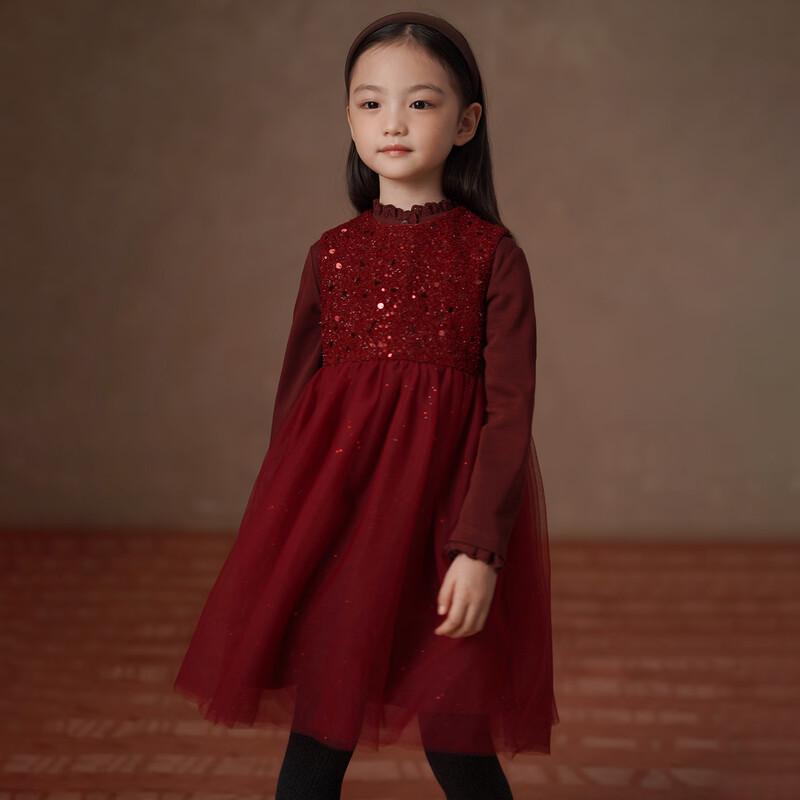 

hacikis Girls Winter Sleeveless Princess Vest Dress 110