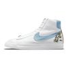Nike Blazer Mid 77 Indigo Damen-Sneakers Skateschuhe DC9265-100