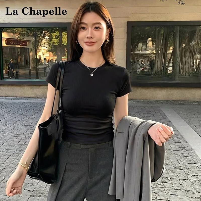 Женский укороченный топ в рубчик La Chapelle, облегающий M