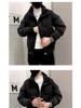 Men's Trendy Thickened Down Cotton Winter Coat - Stylish Short Jacket