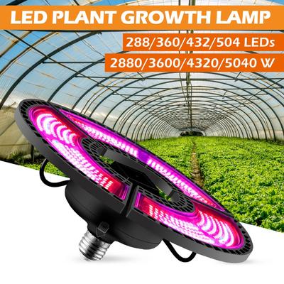 504 LED Wachstumslampe Blumen Pflanzen LED Grow Light Vollspektrum E27 LED Wachstumsbirne für Indoor Hydroponik 85~265V