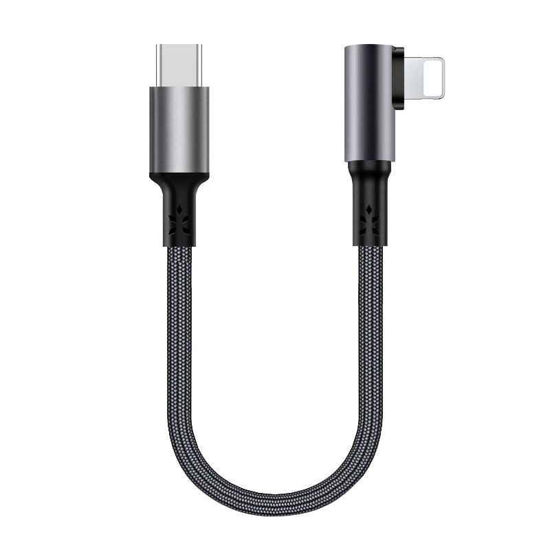 0.25/0.5m Short Double Type-C Data Cable for Huawei & Apple iPhone - PD Fast Charging.