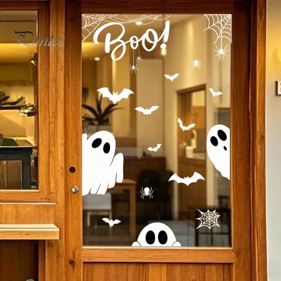 Removable Window Film Halloween Ghost/Skeleton Static Clings, PVC Waterproof Glass Stickers, Clings Decals for Home Party Door Decoration Holiday