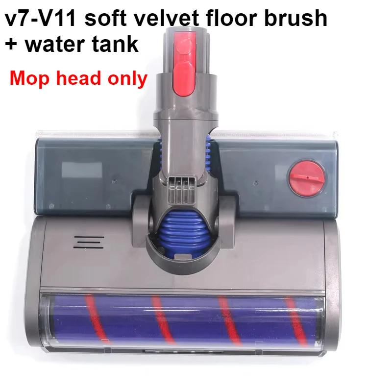 

Suitable for Dyson v7v8v10v11 soft velvet floor brush vacuum cleaner electric floor brush with water tank large floor brush