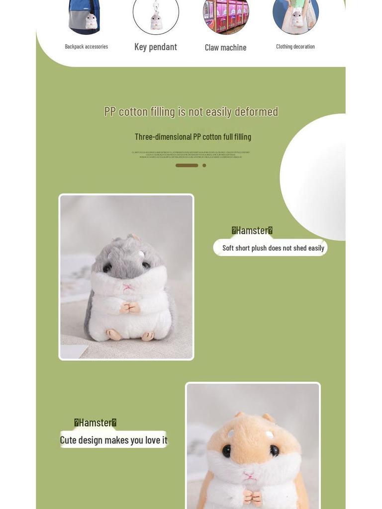 Hamster Plush Keychain Toy - Keyring & Bag Charm
