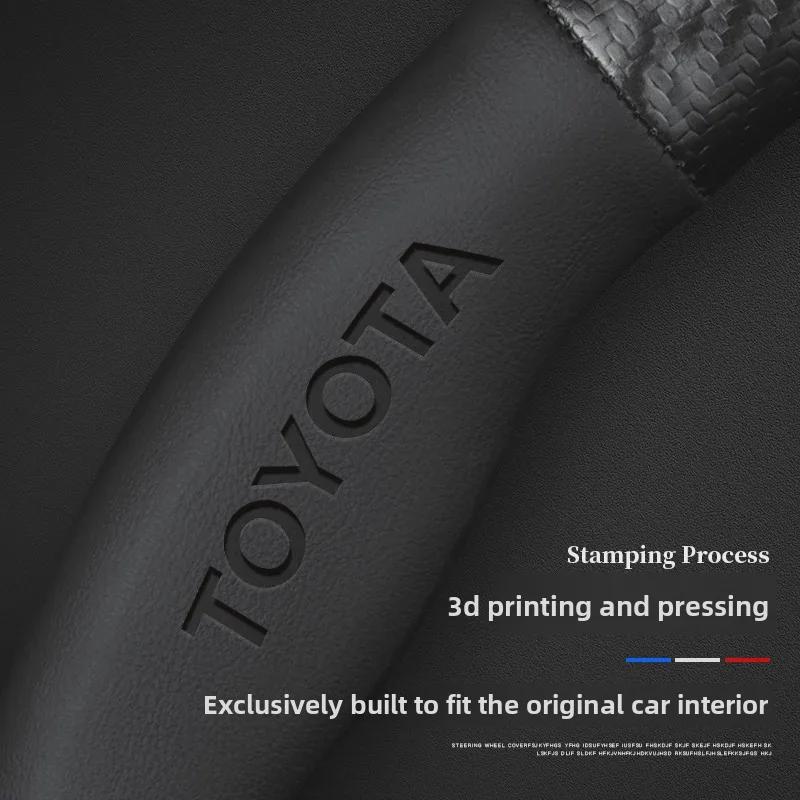 Toyota Prius Carbon Fiber Steering Wheel Cover: Fits 1st To 5th Gen, Anti-Slip Leather Handle