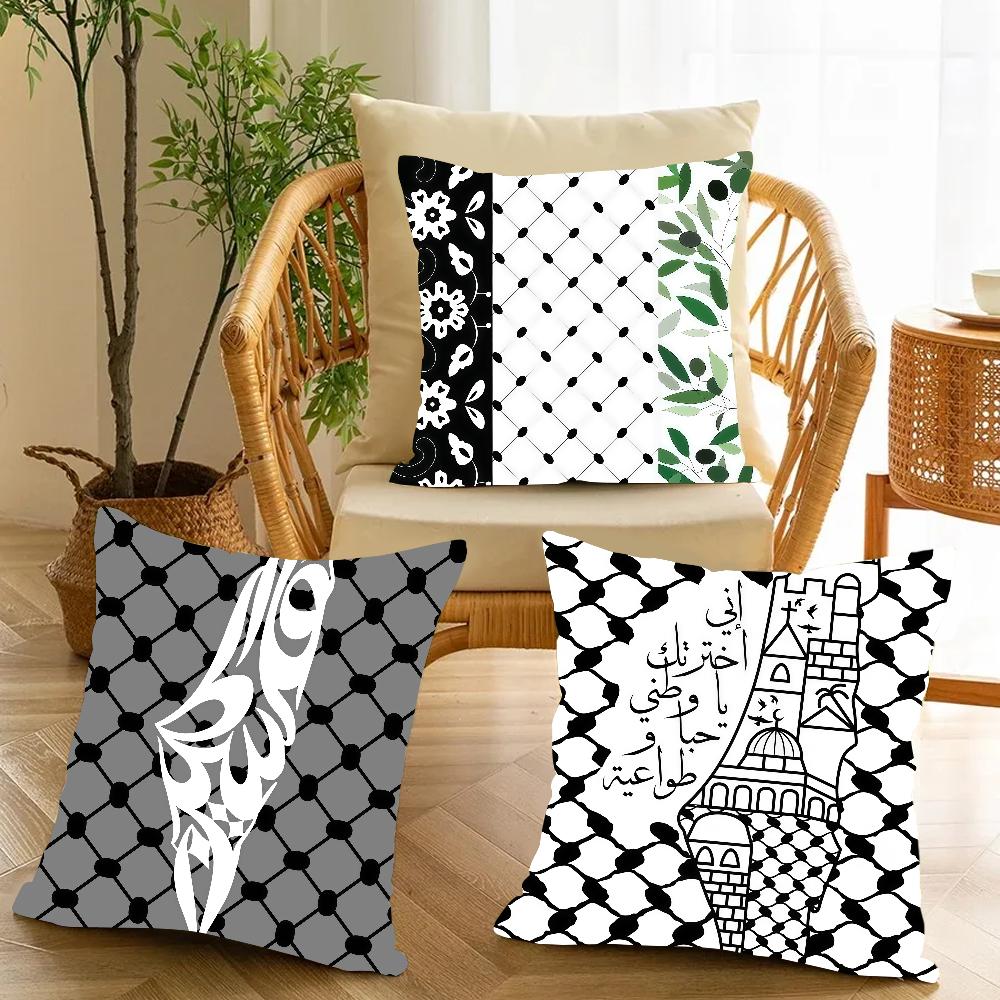 Hattah Keffiye Pattern Design Art Pillow Case Applicable Space For Guest Rooms Interiors Cars Office House Decoration