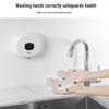 LISM Wall-mounted Automatic Foam Hand Soap Dispenser