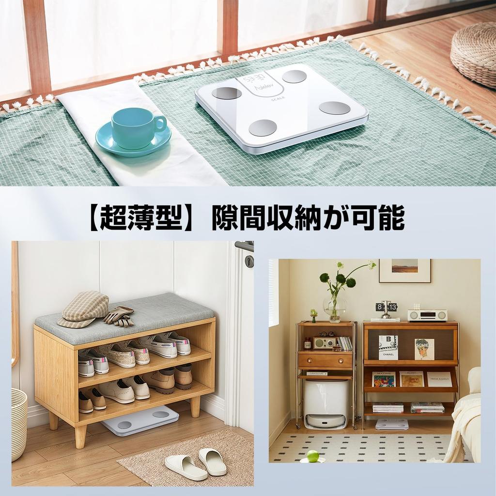 AQielev Body Composition Scale with Smartphone Connectivity Measures Body Fat Percentage Perfect for Respect for the Aged Day 2025 Specialized 45