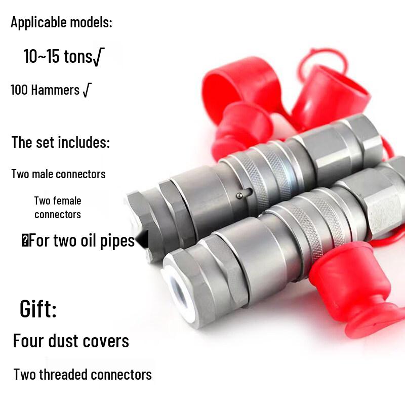 Aokewen Excavator Breaker Hammer Oil Pipe Quick Connectors