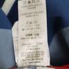 Patagonia Board Shorts W31 Red 86558SP14 Outdoor Men's Used
