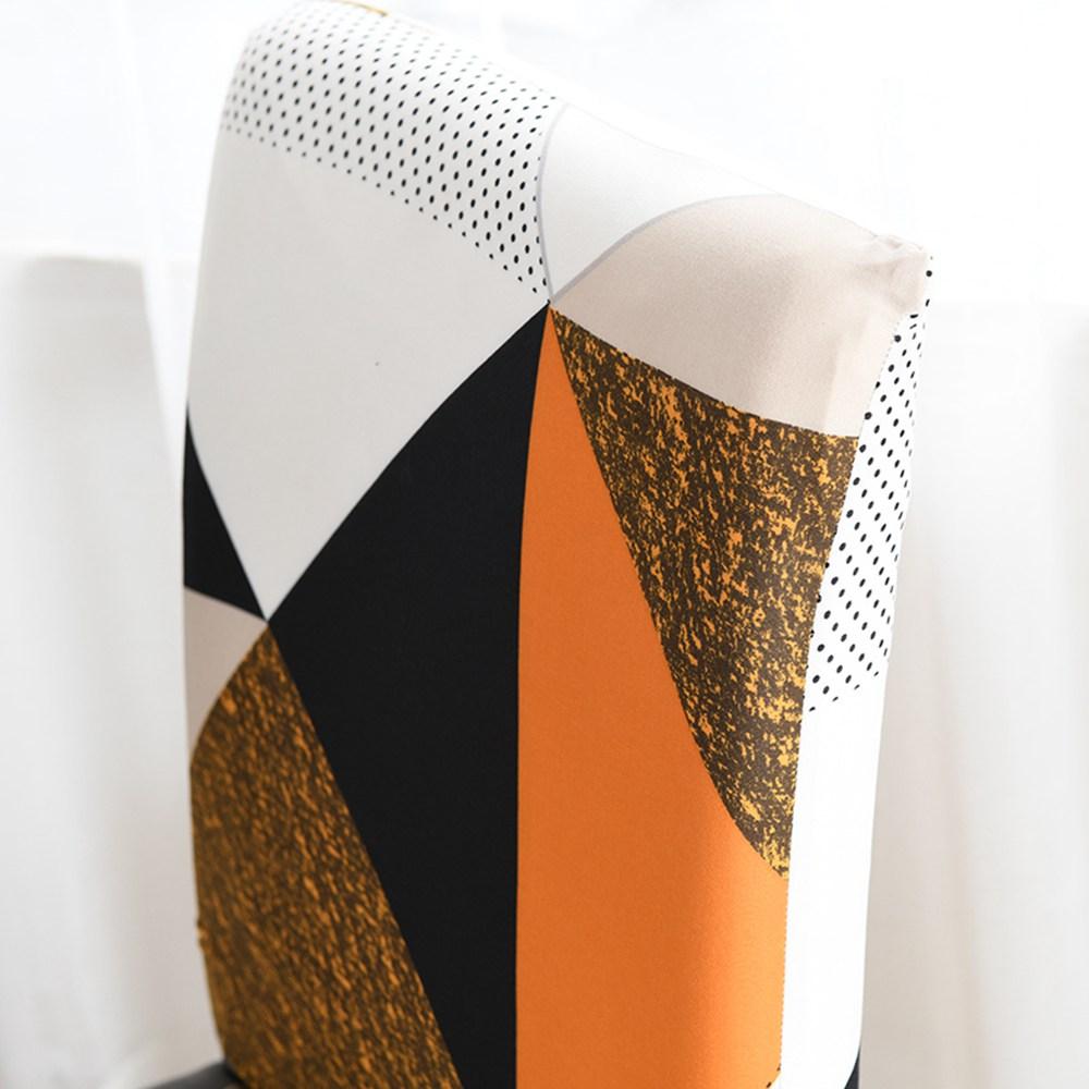 Stretchable Printed Dining Chair Covers Elastic Slipcovers Anti-Dirty Washable Removable Seat Protectors