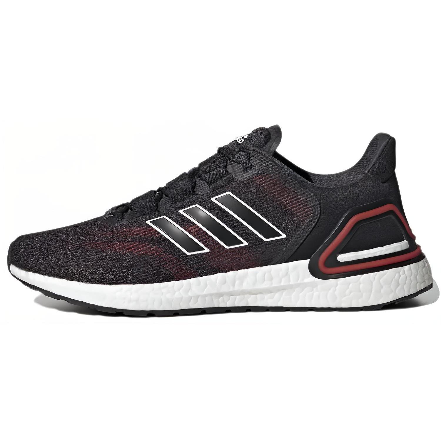 Adidas Ultra Boost 20 Explorer GY6594 40⅔