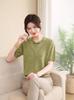 Mom's Summer Ice Silk Lace Knit V-Neck Cardigan - Women's Stylish Age-Reducing Short-Sleeve Top