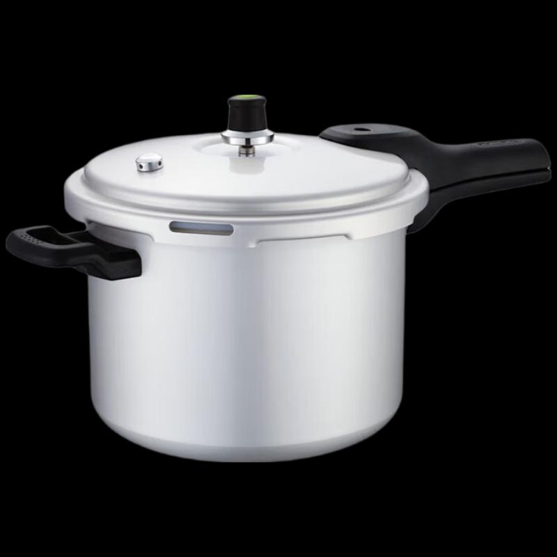 SUPOR 9.5L Aluminum Gas Pressure Cooker