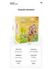 Early Education Wooden Shape Recognition Puzzle - Big Tree Wisdom House