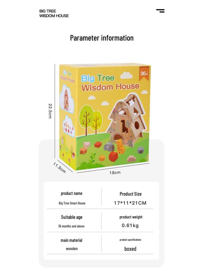 Early Education Wooden Shape Recognition Puzzle - Big Tree Wisdom House