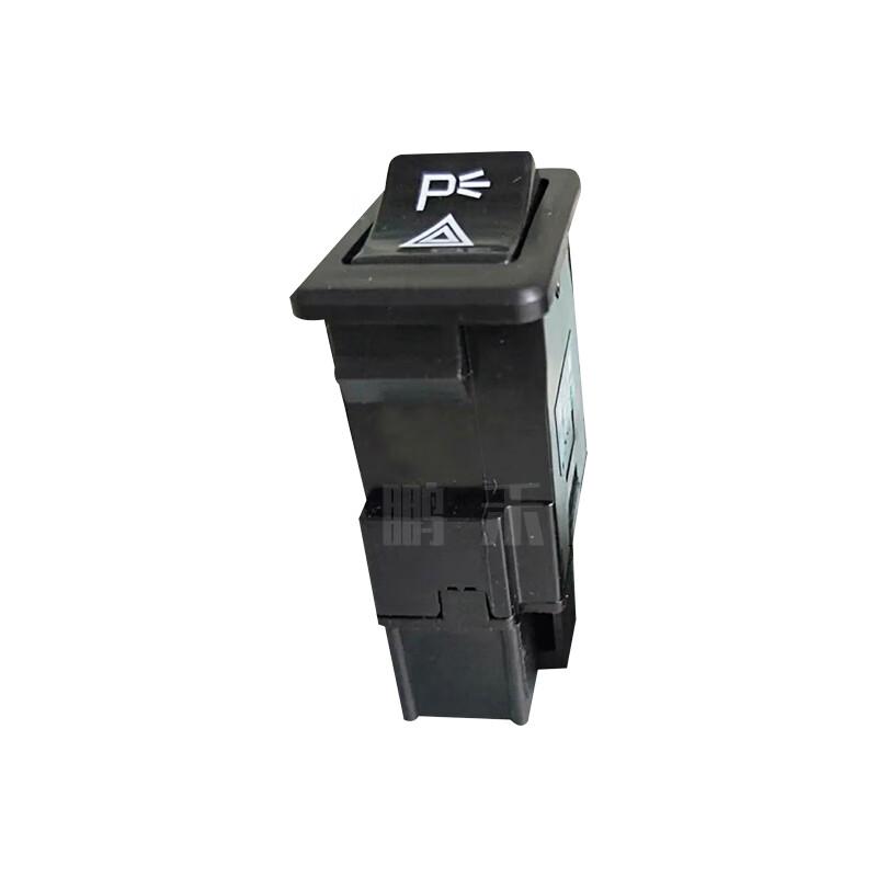 Dongfeng Hazard Warning Switch (Peng He Cummins)
