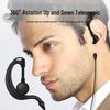 VBTER K-Head Walkie-Talkie Headset (CN Version)