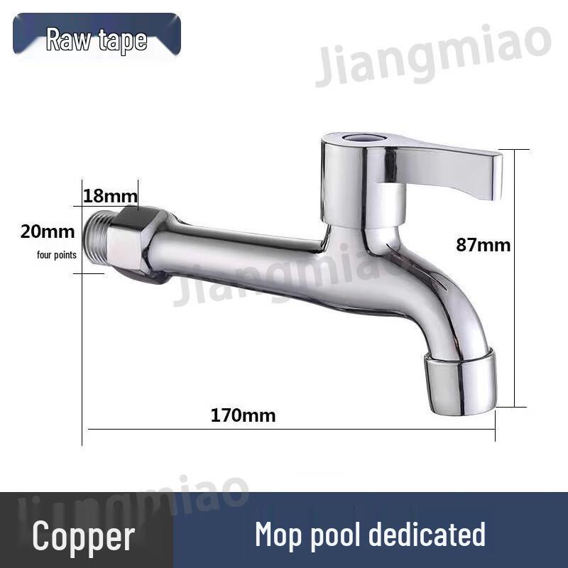 MDNG Brass Dual-Outlet Washing Machine Faucet