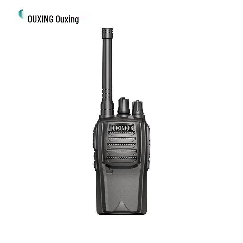 OUXING Digital Commercial Walkie-Talkie (CN version)