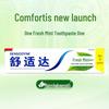 Sensodyne Fresh Mint Toothpaste & Jieting Overnight Sanitary Pants Bundle
