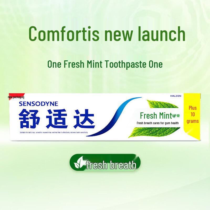 Sensodyne Fresh Mint Toothpaste & Jieting Overnight Sanitary Pants Bundle