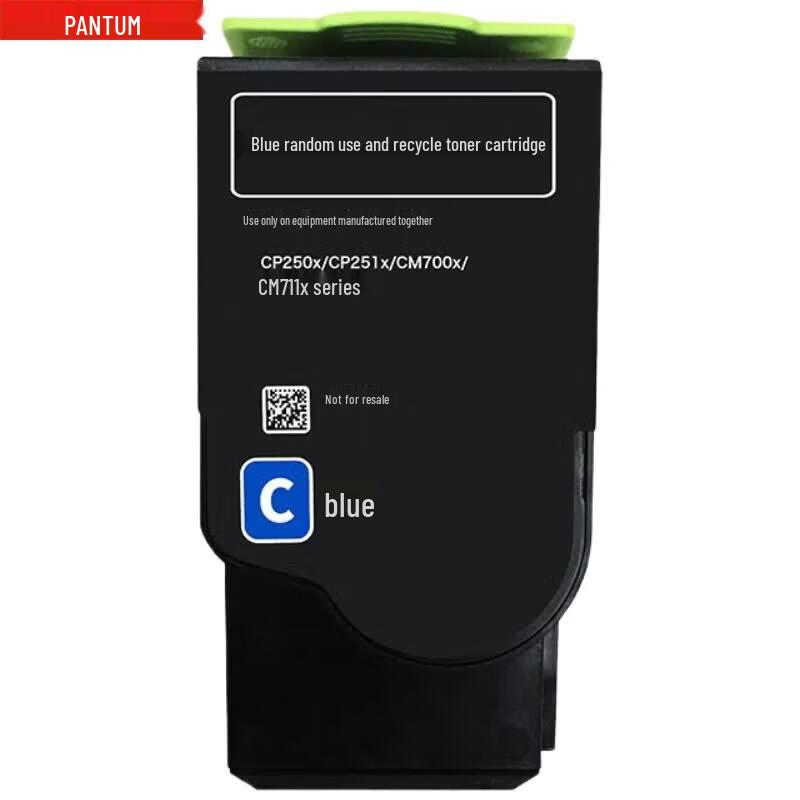 Pantum Toner Cartridges and Imaging Units for Laser Printers CN plug (adapter included)