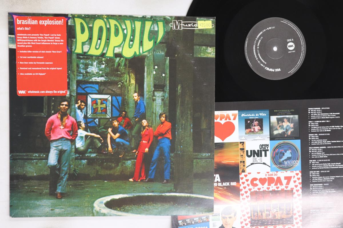 

LP Пластинка VOX POPULI - Vox Populi WMLP0007 WHATMUSIC 2002 UK Латинская Б/У