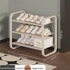 Simple Home Shoe Rack