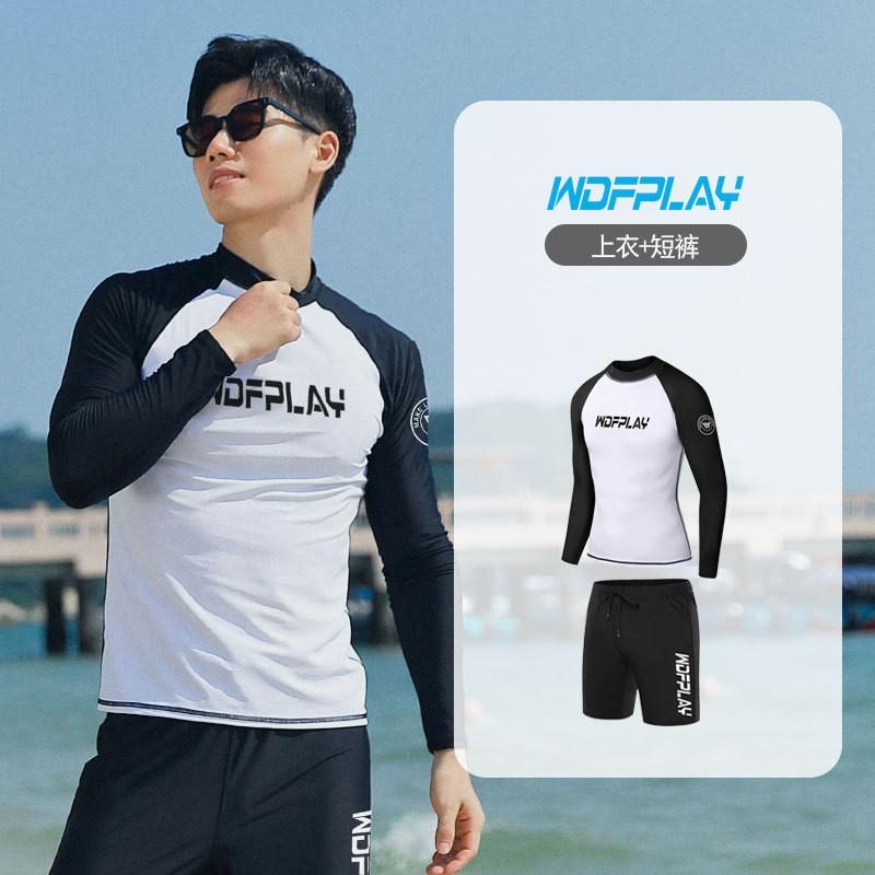 Quick-Dry UV Protection Rash Guard Set Men Women Long Sleeve Swimwear Surfing Diving Suit With Zipper