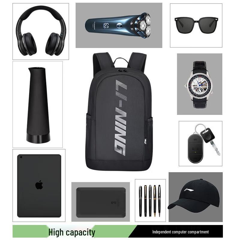 Li-Ning Unisex Rucksack mit großem Fassungsvermögen, vielseitig einsetzbar