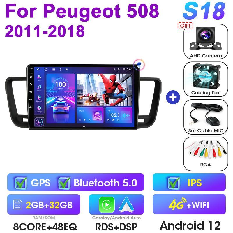 2 Din Android 12 Car Radio For Peugeot 508 2011 -2018 Multimedia Video Player GPS Navigation Stereo 4G WIFI Carplay Auto RDS DVD