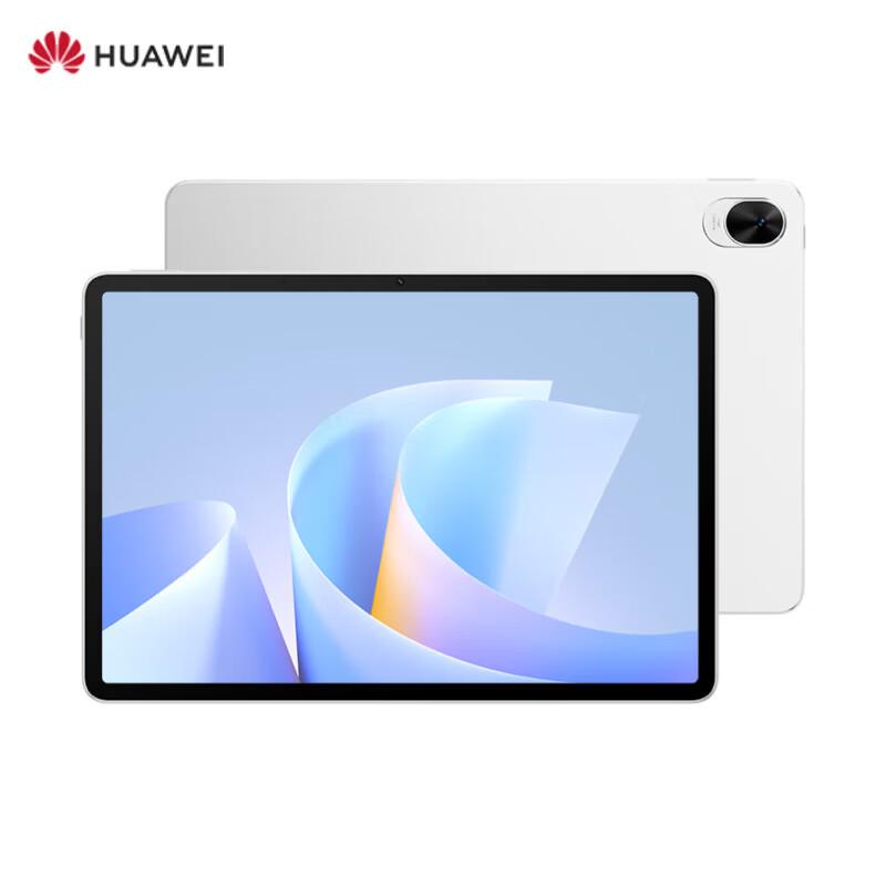 

Huawei MatePad 11.5S 2025 Tablet (CN version)
