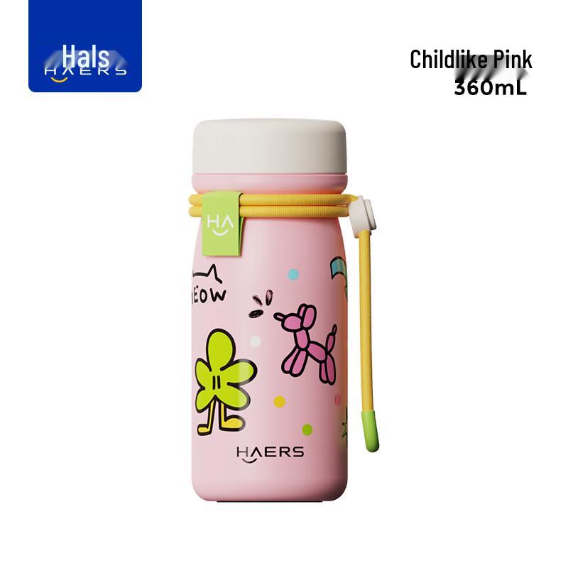 HAERS YouYou 360ml 316L Portable Insulated Pocket Cup