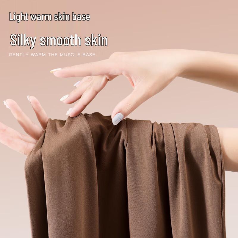 Mao Ren Men's Ultra-thin Thermal Hyaluronic Acid Base Layer Pants