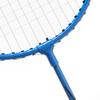 Qingmeng Badminton Racket Training Set