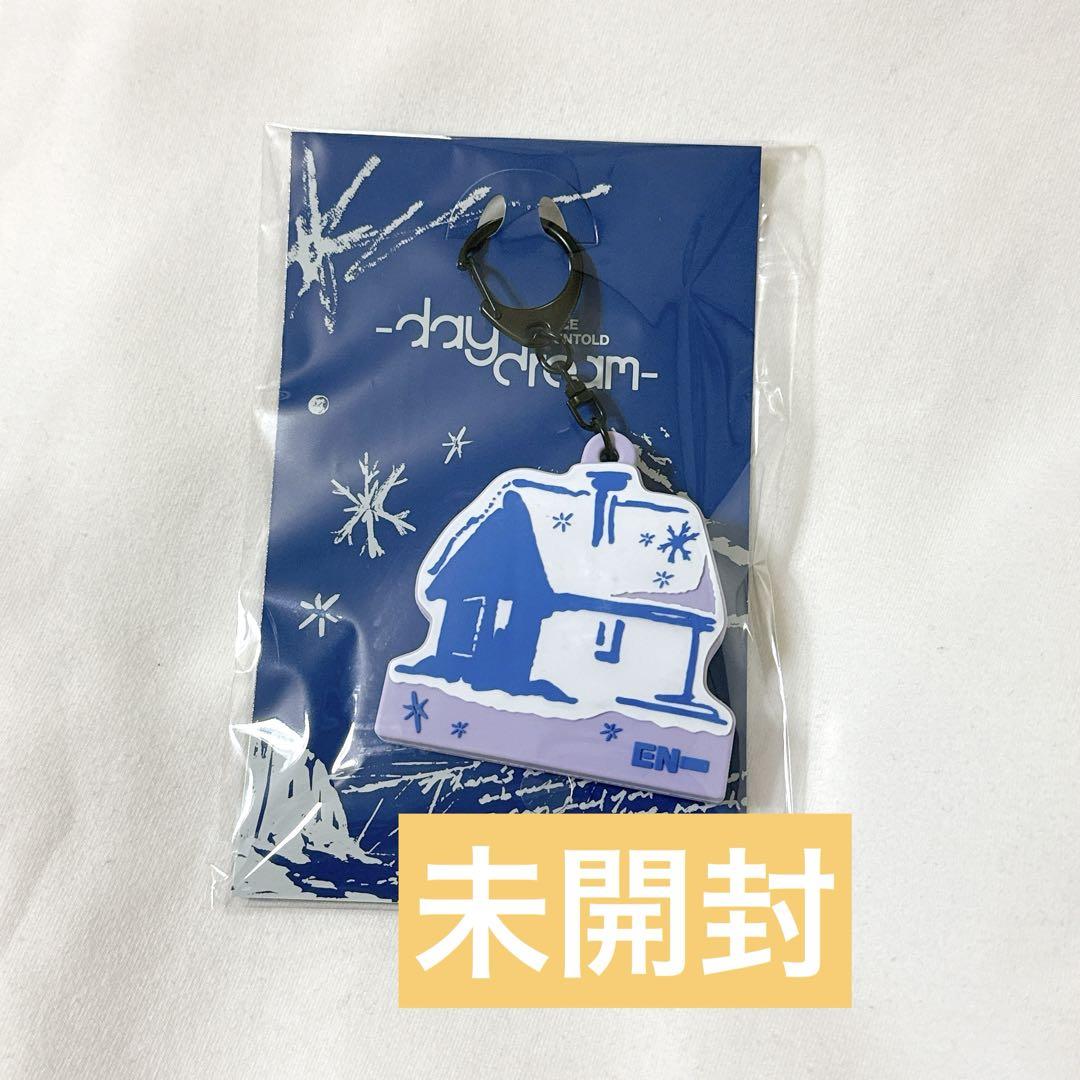 

[USED] ENHYPEN Jake Voice Key Ring