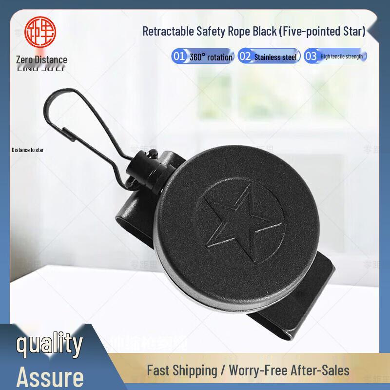 LINGJULI Retractable Anti-Loss Stainless Steel Lanyard