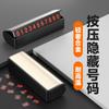 Metal Car Temporary Parking Sign with Hidden Phone Number and Sunscreen Protection