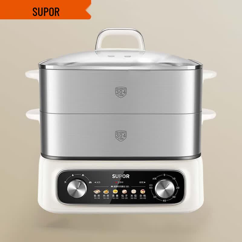 SUPOR 18L Stainless Steel Multi-Function Electric Steamer & Cooker CN plug (adapter included)