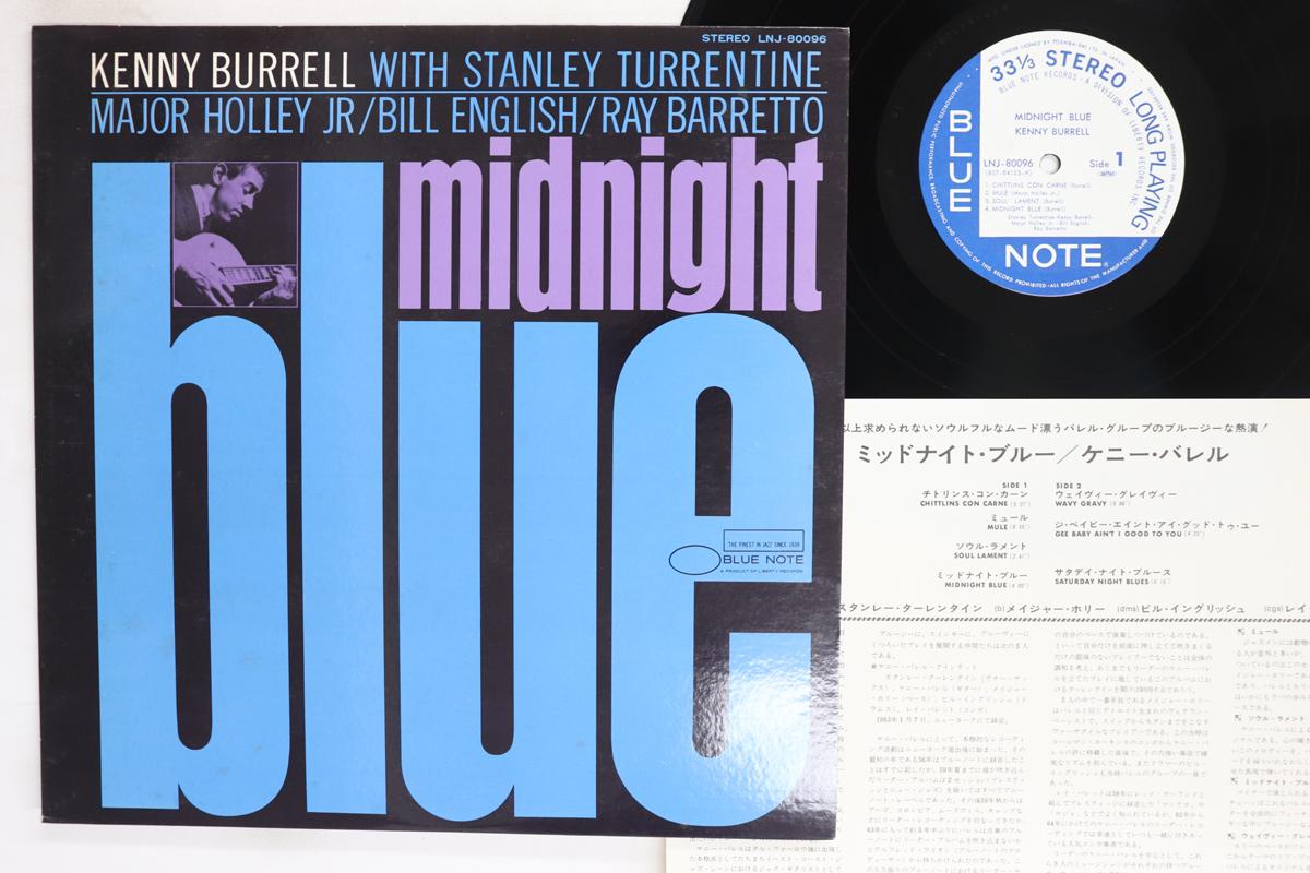 Виниловая пластинка KENNY BURRELL Midnight Blue LNJ80096 BLUE NOTE 1976 Япония Джаз Б/У