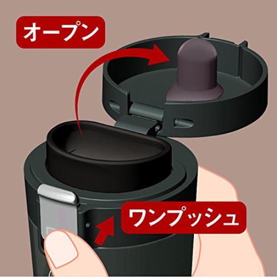 Asvel Vacuum Insulated Portable Tumbler TL370 Black 3251