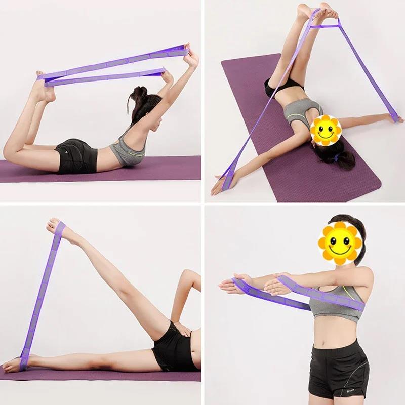 Yoga Pull Strap Belt Girl Elastic Latin Dance Stretching Band Loop Yoga Pilates GYM Fitness Exercise Resistance Band With Number 3