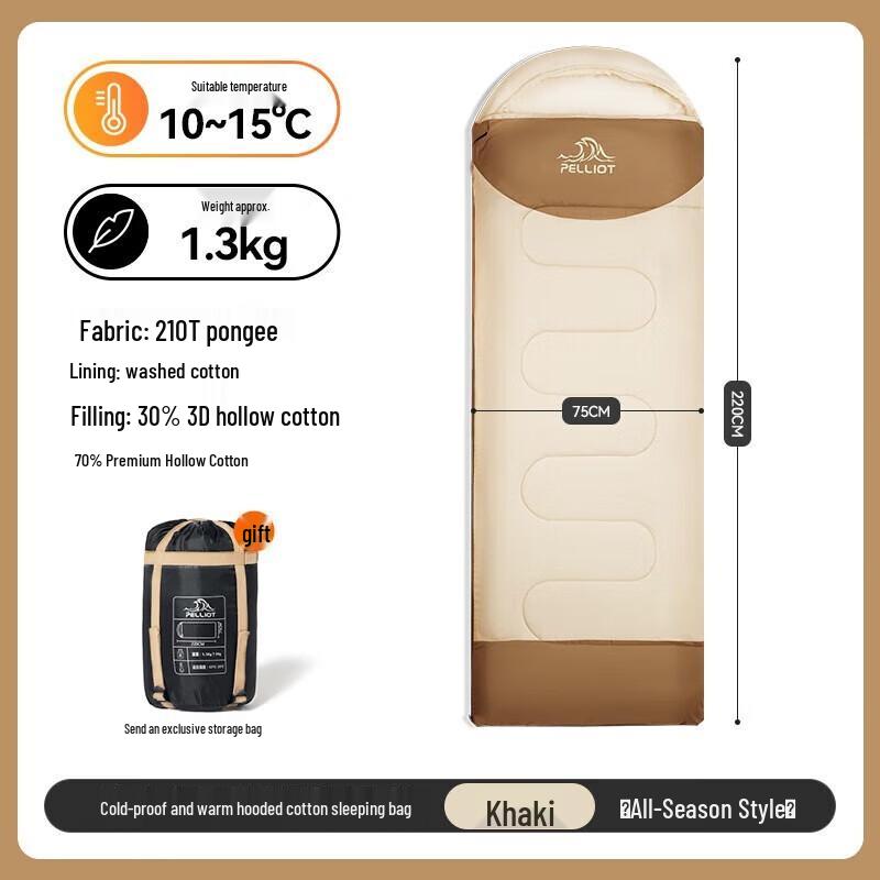 

Pelliot Adult Camping Sleeping Bag
