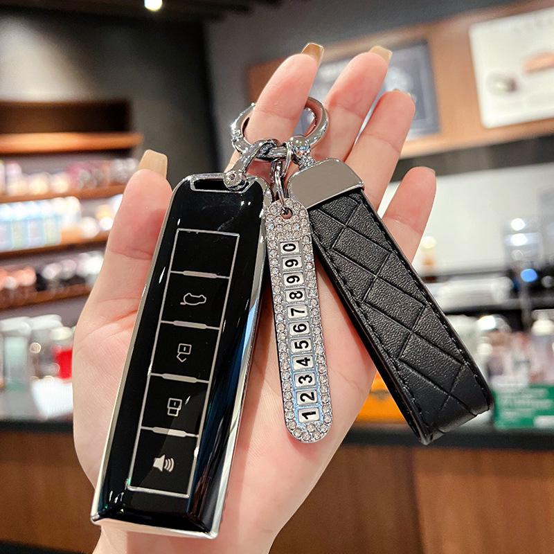 Great Wall Wey Key Cover for VV7, VV5S, Tank 300, VV6, VV5, Macchiato